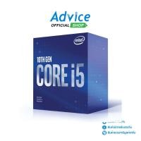 ราคา INTEL CPU ซีพียู CORE I5 10400F LGA 1200 A0131152 (20546851970)