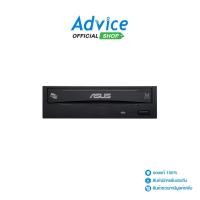 ราคา DVD RW SATA 24X ASUS 24B1ST B P A0146867 (21970987945)