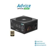 ราคา AULA POWER SUPPLY 80 GOLD 650W FD02 A0144158 (21209282881)