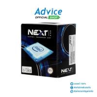 ราคา INTEL CPU ซีพียู CORE I5 12400 LGA 1700 NEXT A0143423 (16960819370)