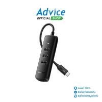 ราคา 4 Port USB HUB v3 0 UGREEN 10916 Type C Black A0142910 (23517706890)