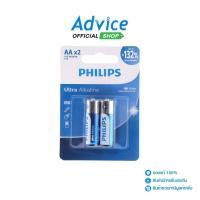 ราคา PHILIPS Ultra Alkaline AA 2Pcs Pack A0147132 (23319758895)