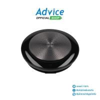 ราคา 1 0 JABRA SPEAK 710 MS BLUETOOTH A0135366 A0135366 (22612970715)