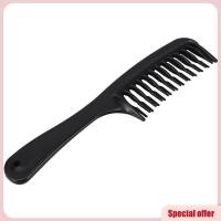 ราคา สีดําสองแถวฟัน Detangler ผมหวีแชมพูหวีพร ้ อมที ่ จับสําหรับผมยาวหยิกเปียก (28650511699)