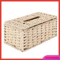 ราคา กล ่ องกระดาษทิชชูหวาย ผู ้ ถือผ ้ าเช ็ ดปากวินเทจ กรณีClutter Storageคอนเทนเนอร ์ Cover ห ้ องนั ่ งเล ่ นตกแต ่ งโต ๊ ะ สีเบจ (27900516776)