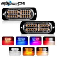 ราคา หลอดไฟฉุกเฉิน LED 20 SMD 12v 24v กันน้ํา สําหรับติดในรถยนต์ (22179280870)
