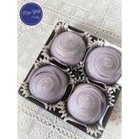 ราคา ขนมเปี๊ยะพันชั้น 4 ชิ้น ไส้มันม่วงไข่เค็ม By MaeYing Bakery (15780384031)