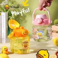 ราคา B duck กระบอกน้ำเดก ขวดน้ํา ลายการ์ตูนเป็ด พร้อมหลอดดูด กันรั่วซึม สร้างสรรค์ สําหรับเด็ก 900 มล 1 ชิ้น (24751395509)