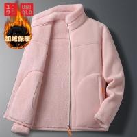 ราคา Uniqlo เสื้อแจ็กเก็ตกันลม ผ้าฟลีซ หลากสีสัน แฟชั่นฤดูใบไม้ร่วง ฤดูหนาว สําหรับผู้หญิง (20843513182)