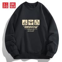 ราคา Uniqlo เสื้อกันหนาวลําลอง แขนยาว คอกลม แบบสวมหัว สําหรับผู้หญิง (21483136293)