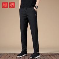 ราคา Uniqlo กางเกงขายาวลําลอง ทรงหลวม แนวตรง สําหรับผู้ชาย (19077050950)