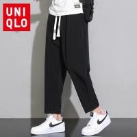 ราคา Uniqlo กางเกงวอร์มขาเก้าส่วนลําลอง ทรงหลวม เหมาะกับฤดูใบไม้ผลิ และฤดูร้อน สําหรับผู้ชาย (18582870204)