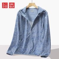 ราคา Uniqlo เสื้อกันลม ชั้นเดียว บาง กันน้ํา กันแดด เหมาะกับใส่กลางแจ้ง สําหรับผู้ชาย และผู้หญิง (16894565897)