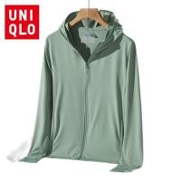 ราคา UNIQLO เสื้อแจ็กเก็ตกันแดด แบบนิ่ม ป้องกันรังสีอัลตราไวโอเลต คุณภาพสูง สําหรับผู้หญิง ไซซ์ M 4XL (23047179750)