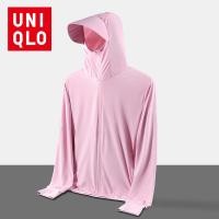 ราคา Uniqlo Airism เสื้อแจ็กเก็ตกันแดด มีฮู้ด ระบายอากาศ เหมาะกับฤดูร้อน สําหรับผู้หญิง Upf50 (23438048254)