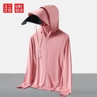 ราคา Uniqlo Airism เสื้อแจ็กเก็ต กันลม มีฮู้ด ป้องกันแดด แฟชั่นฤดูร้อน สําหรับผู้หญิง เดินป่า วิ่ง เข้ายิม (21589191727)