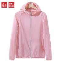 ราคา Uniqlo เสื้อแจ็กเก็ตแขนยาว มีฮู้ด แต่งซิป สําหรับผู้หญิง (20488093050)