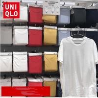 ราคา พร้อมส่ง Uniqlo เสื้อยืดแขนสั้นลําลอง ผ้าฝ้าย ทรงหลวม แฟชั่นฤดูร้อน สําหรับผู้ชาย ไซซ์ S 5XL (14196792344)