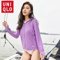 ราคา Uniqlo Airism เสื้อแจ็กเก็ต กันลม มีฮู้ด เหมาะกับการวิ่ง ปีนเขา กลางแจ้ง แฟชั่นฤดูร้อน สําหรับผู้หญิง (18680217818)