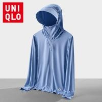 ราคา Uniqlo หมวกปีก ผ้าเรยอน กันแดด ระบายอากาศ ป้องกันรังสียูวี แฟชั่นฤดูร้อน สําหรับผู้ชาย (16997471416)