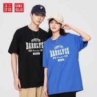 ราคา Uniqlo เสื้อยืดแขนสั้น เปิดไหล่ ผ้าฝ้าย กว้าง 210 กรัม แฟชั่นฤดูร้อน สําหรับผู้ชาย และผู้หญิง 2023 (16794178347)