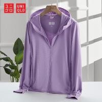 ราคา Uniqlo เสื้อแจ็กเก็ต เสื้อกันลม กันแดด UPF50 สําหรับผู้หญิง (20355475858)