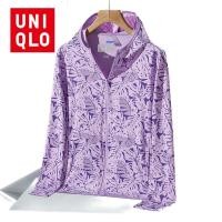 ราคา 8 สี uniqlo เสื้อแจ็กเก็ต เสื้อฮู้ดดี้ กันแดด กันลม ผู้หญิง นุ่มสบาย ฤดูร้อน แห้งเร็ว กีฬา เดินป่า เสื้อแจ็กเก็ต (18527674270)