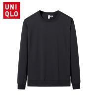 ราคา Uniqlo เสื้อกันหนาว แขนยาว ผ้าฝ้าย ทรงหลวม พลัสไซซ์ สําหรับผู้ชาย และผู้หญิง (21375701031)
