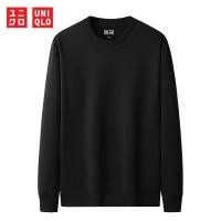ราคา Uniqlo เสื้อกันหนาวแขนยาว คอกลม สไตล์สปอร์ต แฟชั่นฤดูใบไม้ร่วง สําหรับผู้ชาย และผู้หญิง (22880616423)