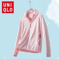 ราคา Uniqlo เสื้อโค้ท เสื้อกันลม กันแดด มีฮู้ด ระบายอากาศ ฤดูร้อน สําหรับผู้หญิง (19579565886)