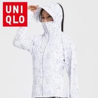 ราคา UNIQLO พร้อมหมวกกันแดด เสื้อแจ็กเก็ต ป้องกันรังสียูวี ลายพราง ระบายอากาศ เหมาะกับฤดูร้อน สําหรับผู้หญิง 50 (22435682548)