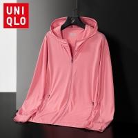 ราคา Uniqlo เสื้อแจ็กเก็ต ผ้าตาข่าย ป้องกันรังสียูวี ระบายอากาศ ป้องกันแดด สําหรับผู้หญิง (18982490265)