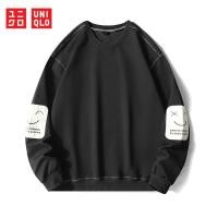 ราคา Uniqlo เสื้อกันหนาวลําลอง คอกลม มีฮู้ด ทรงหลวม ลายหน้ายิ้ม แฟชั่นฤดูใบไม้ร่วง สําหรับผู้ชาย (22049778765)
