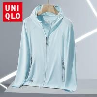 ราคา พร้อมส่ง Uniqlo เสื้อโค้ทกันแดดลําลอง มีฮู้ด ระบายอากาศ ระบายอากาศ สําหรับผู้หญิง (20077387082)