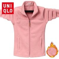 ราคา Uniqlo เสื้อแจ็กเก็ต เสื้อกีฬา กันลม ผ้าฝ้าย แฟชั่นฤดูหนาว สําหรับผู้หญิง (22576902609)