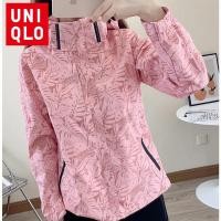 ราคา Uniqlo เสื้อแจ็กเก็ต เสื้อกีฬา กันลม มีฮู้ด ทรงหลวม กันน้ํา สําหรับผู้หญิง เดินป่า (22133310290)
