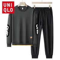 ราคา Uniqlo เสื้อกันหนาว แขนยาว และกางเกง แฟชั่นสําหรับผู้ชาย สองชิ้น (19892396094)