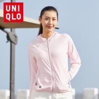 ราคา Uniqlo Airism เสื้อแจ็กเก็ต กันลม กันแดด มีฮู้ด เหมาะกับการเล่นกีฬา เดินป่า วิ่ง ยิม ฟิตเนส แห้งเร็ว สําหรับผู้หญิง (18588512066)