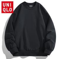 ราคา Uniqlo เสื้อกันหนาวลําลอง แขนยาว แฟชั่นฤดูหนาว สไตล์สปอร์ต สําหรับผู้หญิง (18986358190)