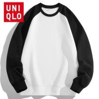 ราคา Uniqlo ใหม่ เสื้อฮู้ดลําลอง คอกลม ทรงหลวม เรียบง่าย แฟชั่นฤดูใบไม้ผลิ และฤดูใบไม้ร่วง สําหรับผู้ชาย 2023 (22584286225)