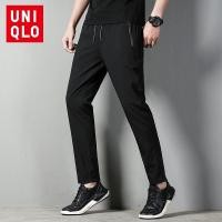 ราคา Uniqlo กางเกงขายาวลําลอง แนวตรง สไตล์เกาหลี คลาสสิก เหมาะกับการวิ่งจ๊อกกิ้ง เล่นกีฬา เข้ายิม เข้ายิม แฟชั่นฤดูร้อน สําหรับผู้ชาย (21694578265)
