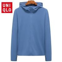 ราคา Uniqlo AIRism COD เสื้อกันแดด เสื้อกันยูวี เสื้อกันUV SPF50 เสื้อปกป้องผิวจากรังสียูวี Uniqlo รุ่น (29100634632)