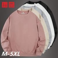 ราคา UNIQLO เสื้อกันหนาวแขนยาวลําลอง คอกลม ผ้าถักนิตติ้ง ทรงหลวม หลากสี สไตล์สปอร์ต สําหรับผู้หญิง ไซซ์ M 5XL (24021286679)