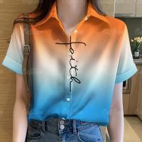 ราคา มีสินค้า เสื้อฮาวายชายหาดสตรีทันสมัย2567 เสื้อพิมพ์ลายมัดย้อมสวยๆ สไตล์รีสอร์ทลำลองทุกวัน เสื้อยืดฤดูร้อนทรงหลวมและระบายอากาศได้ดี (27650644077)