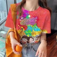 ราคา มีสินค้า เสื้อสงกรานต์2567 Hawaiian Shirt เสื้อลายเฉพาะเทศกาลสงกรานต์ เสื้อยืดระบายอากาศแบบ Unisex (26350496643)