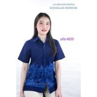 ราคา เสื้อหม้อห้อมเชิ๊ตหญิงเข้ารูปทรงซาฟารี3กระเป๋าพิมพ์ลาย รหัส 4035 (25817622351)