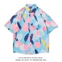 ราคา Hawaii Shirt เสื้อเชิ๊ตฮาวายลาย GUMMY H146 (25426990349)