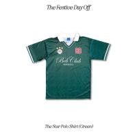 ราคา THE STAR POLO SHIRT เสื้อกีฬาโปโลสีเขียว (24969816606)