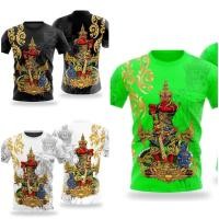 ราคา เสื้อยืดพิมพ์ลาย ท้าวเวสสุวรรณ ลายใหม่ ผ้าไมโครนิ่ม ไม่ต้องรีด (22850074295)