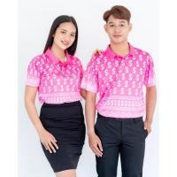 ราคา เสื้อราชการ ลายขอ สีชมพู (19090162180)